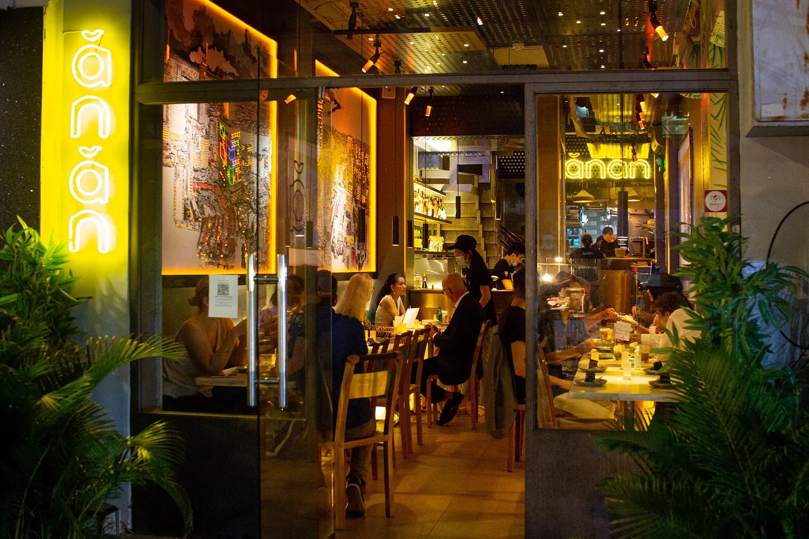 Anan Saigon, restaurants in Saigon 2