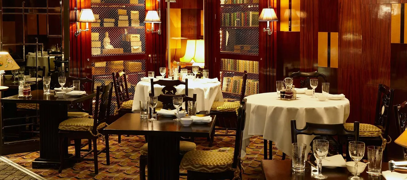 China Tang at the Dorchester - art deco dining room