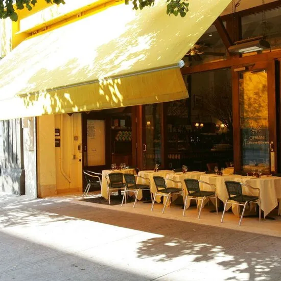 Cipriani Downtown - outdoor awning