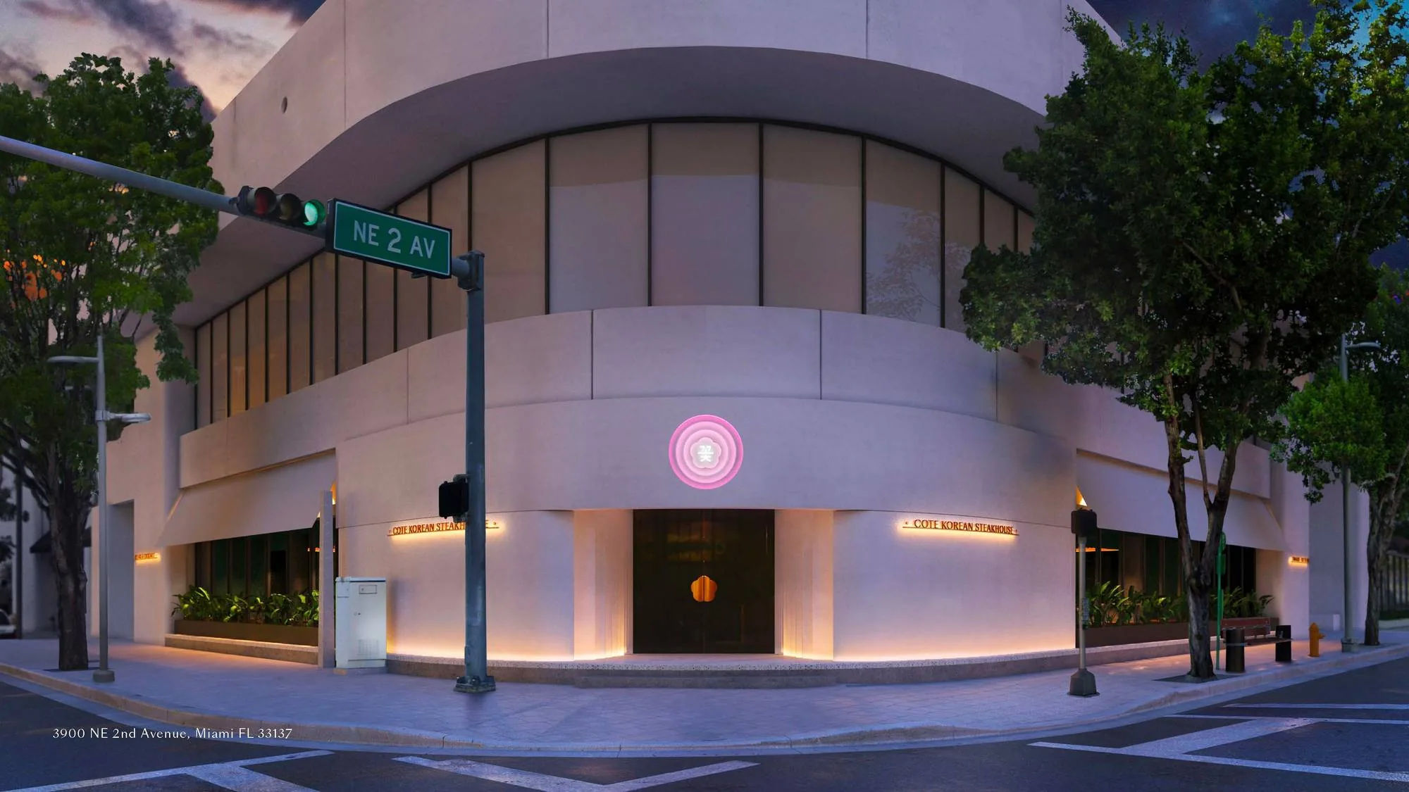 COTE Miami - restaurant