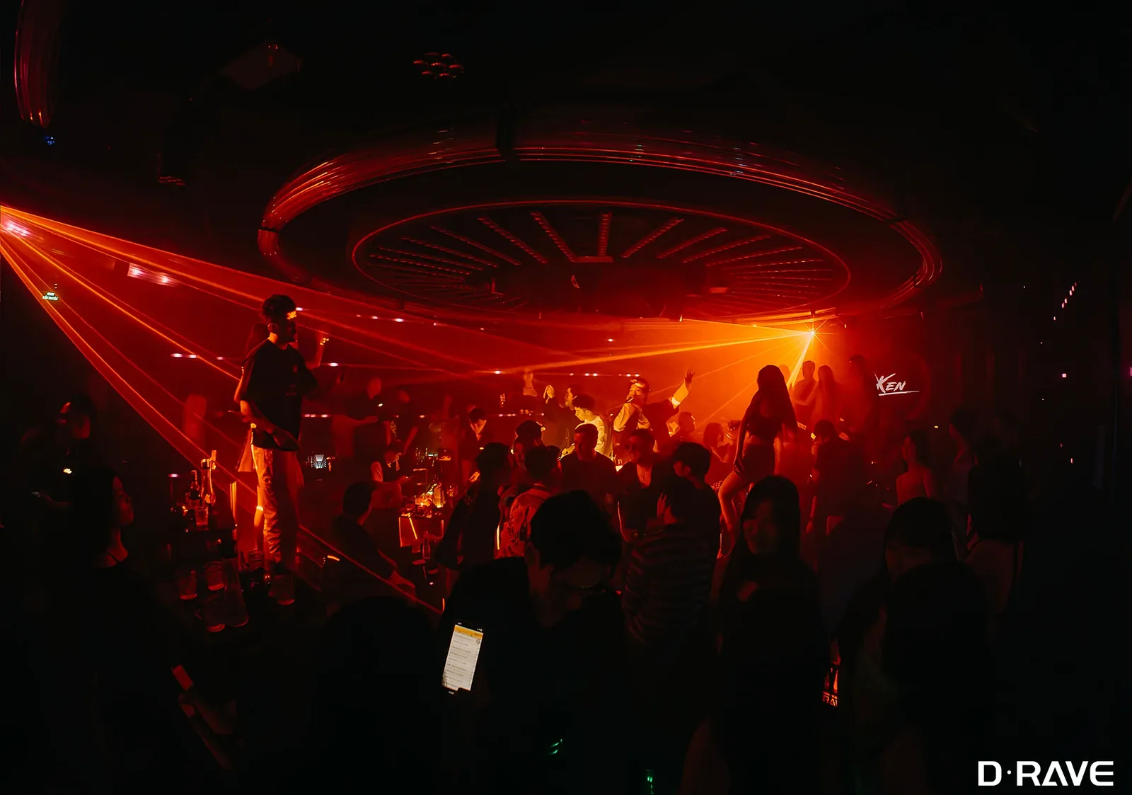 D-RAVE CLUB SGN - main room