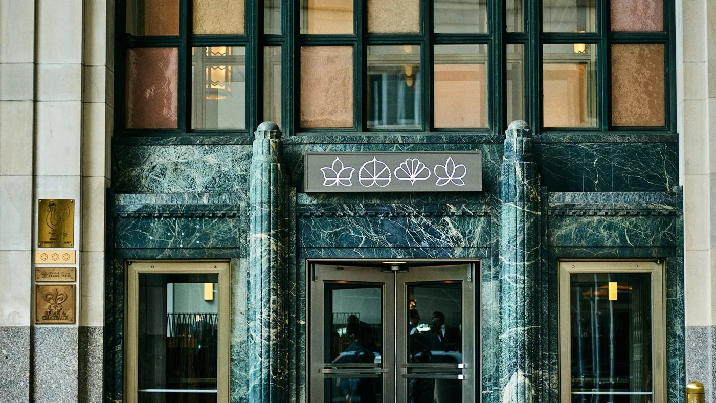 Eleven Madison Park - exterior entrance