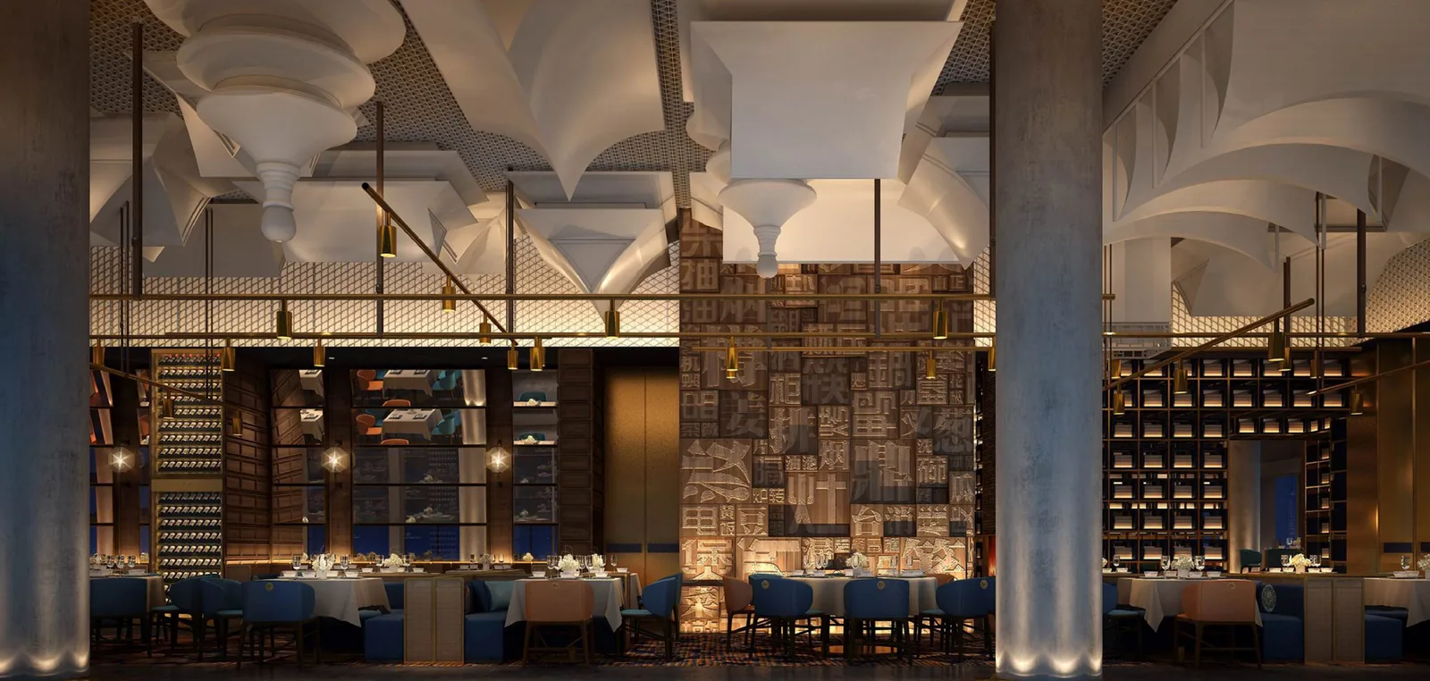 iDen & QuanJuDe Beijing Duck House - main dining room
