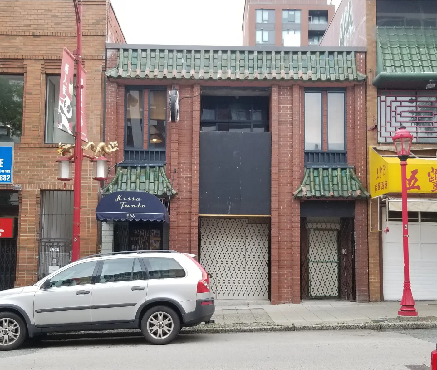 Kissa Tanto - exterior