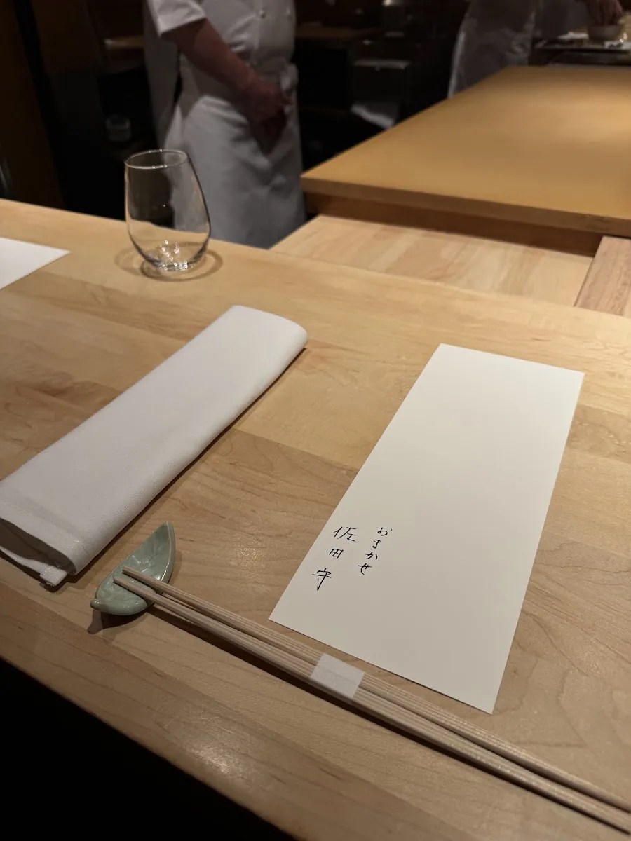 Nozawa Bar - counter place setting