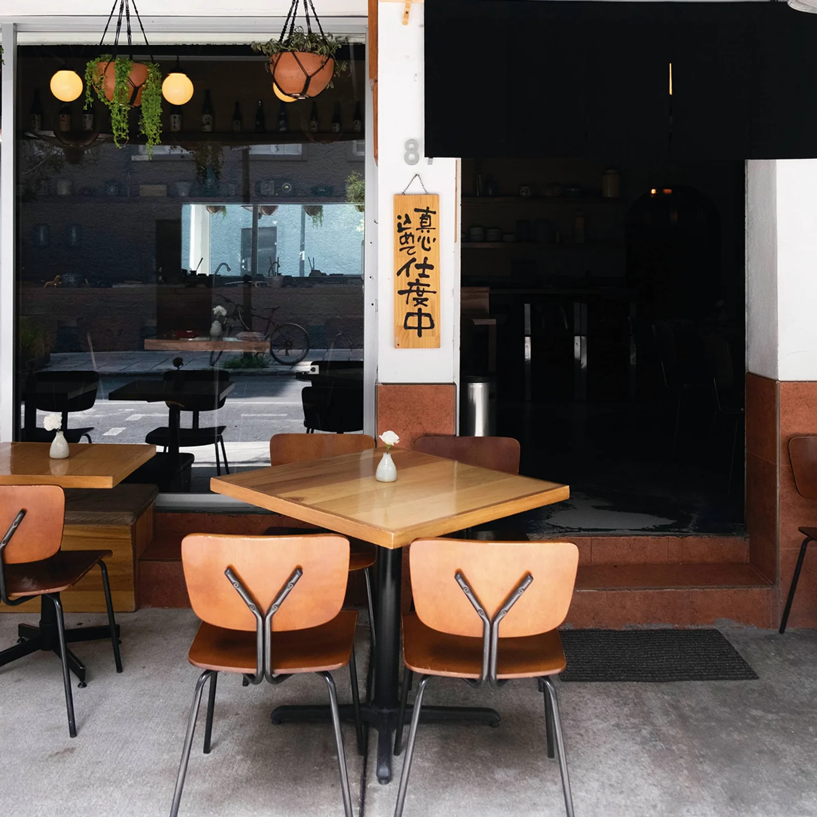 Rokai - front dining room street window