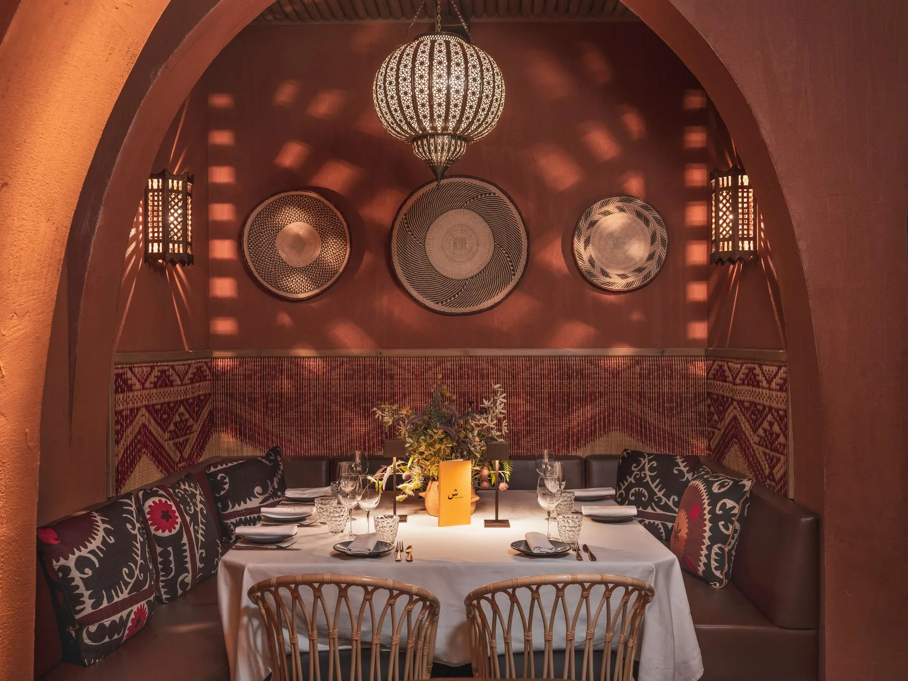 Salama - arched alcove dining