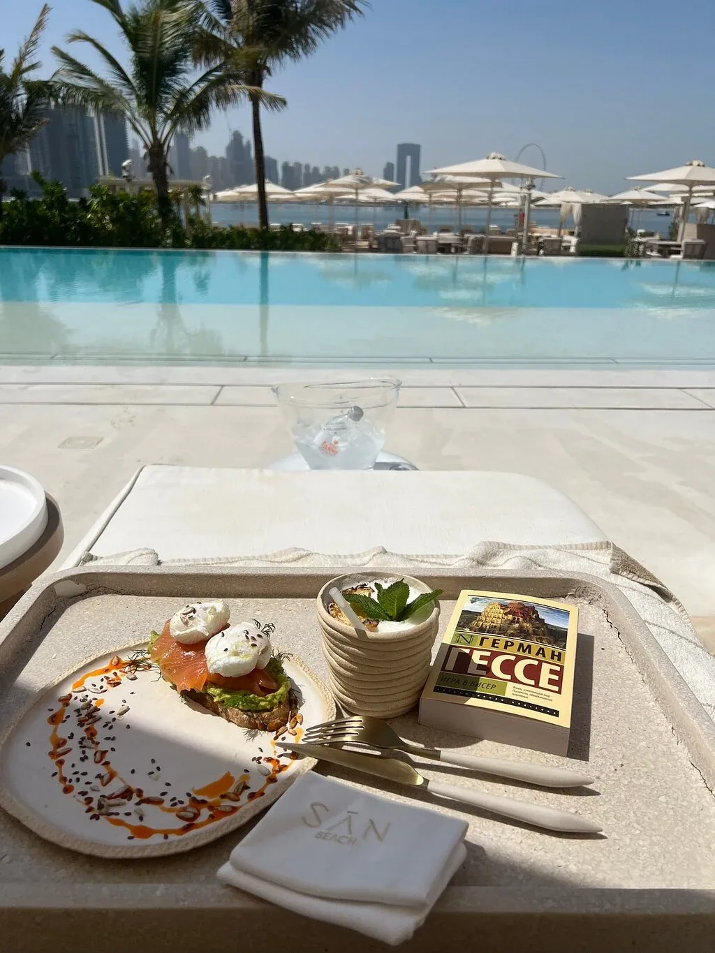 SĀN Beach - pool terrace
