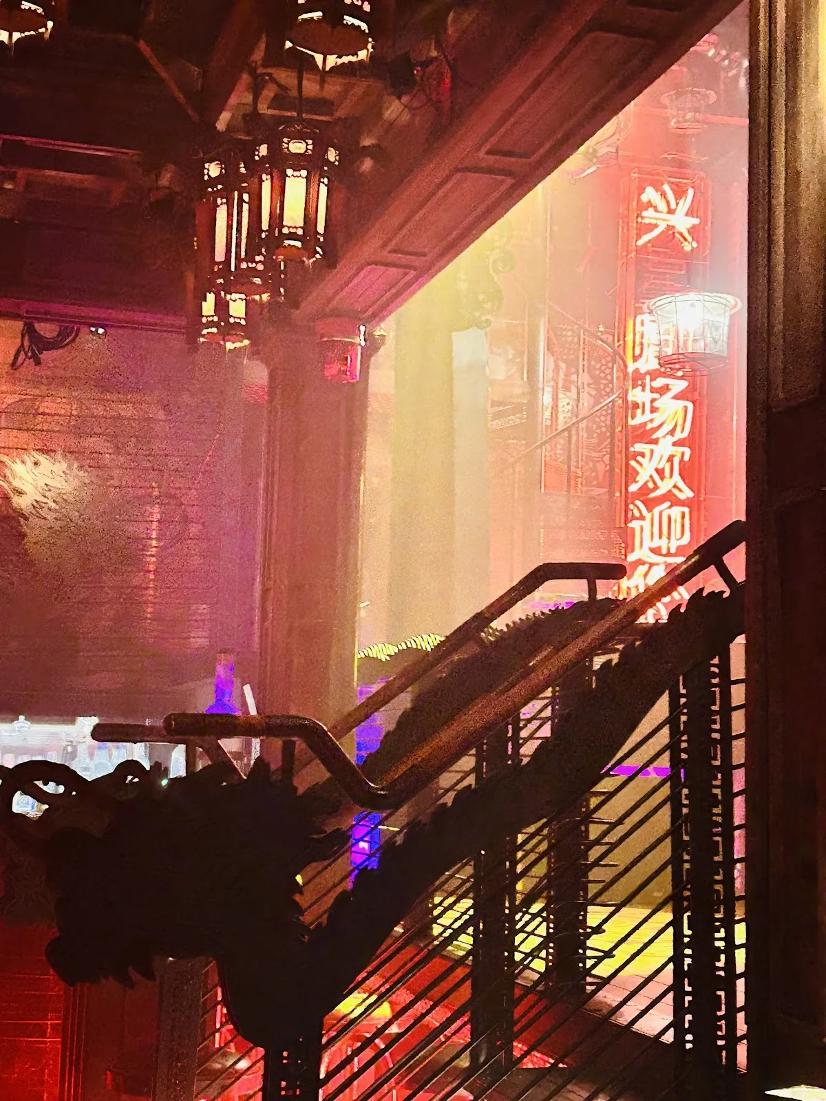 Sing Sing Theater - add red lit theatrical staircase hanging lanterns neon characters
