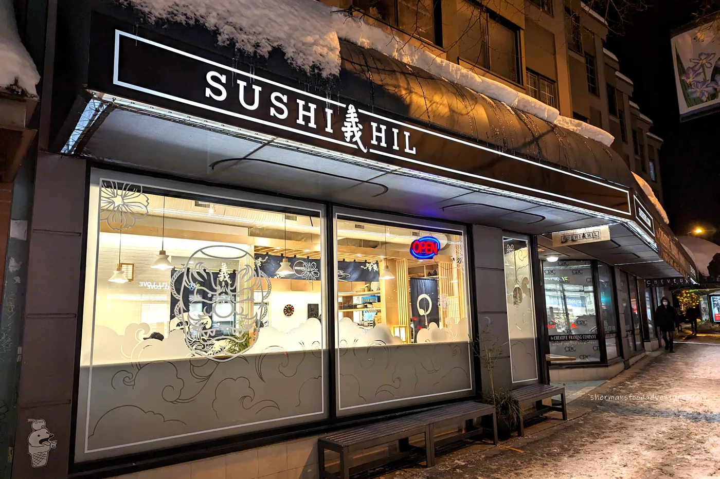 Sushi Hil - exterior