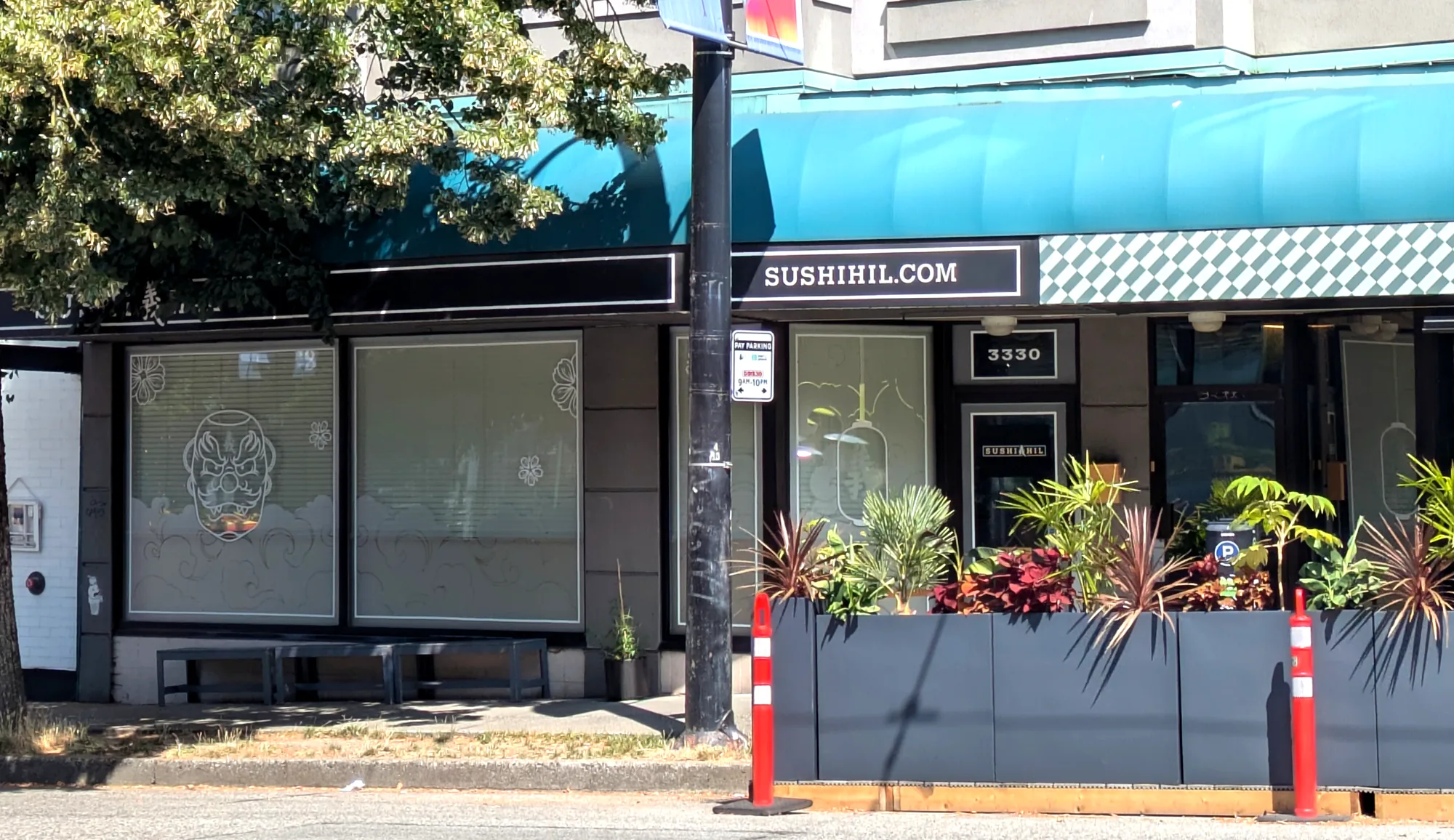 Sushi Hil - restaurant in Vancouver