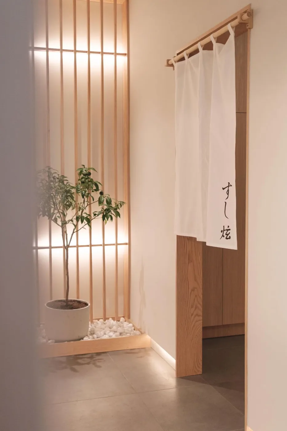 Sushi Hyun - interior