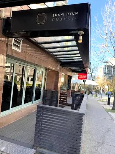 Sushi Hyun - exterior