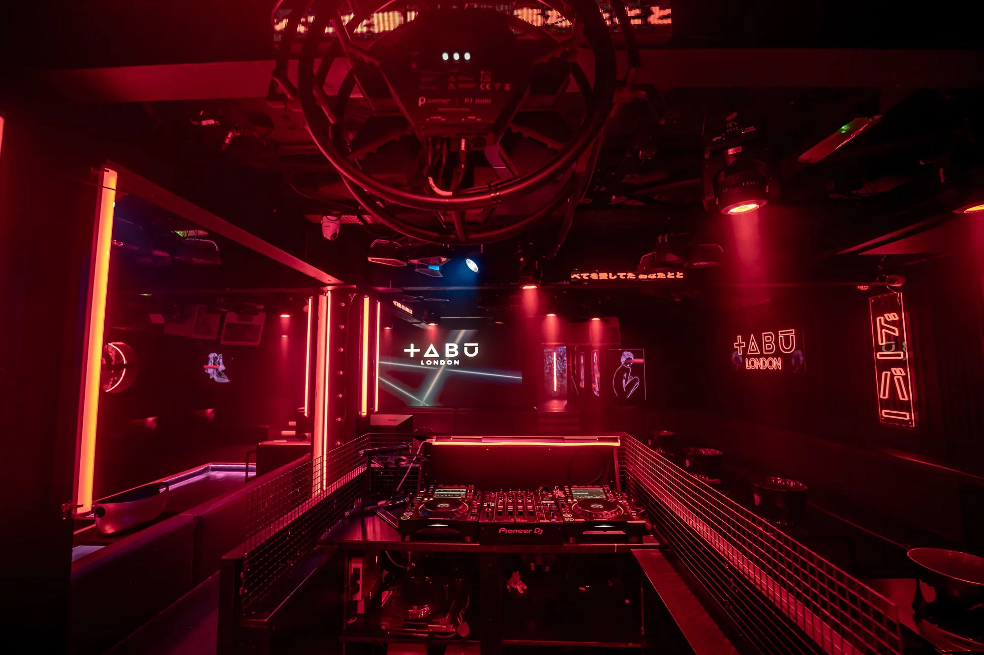 Tabu London - nightclub