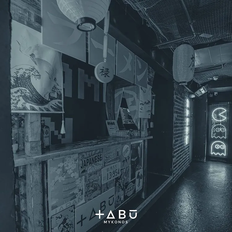 Tabu - night club