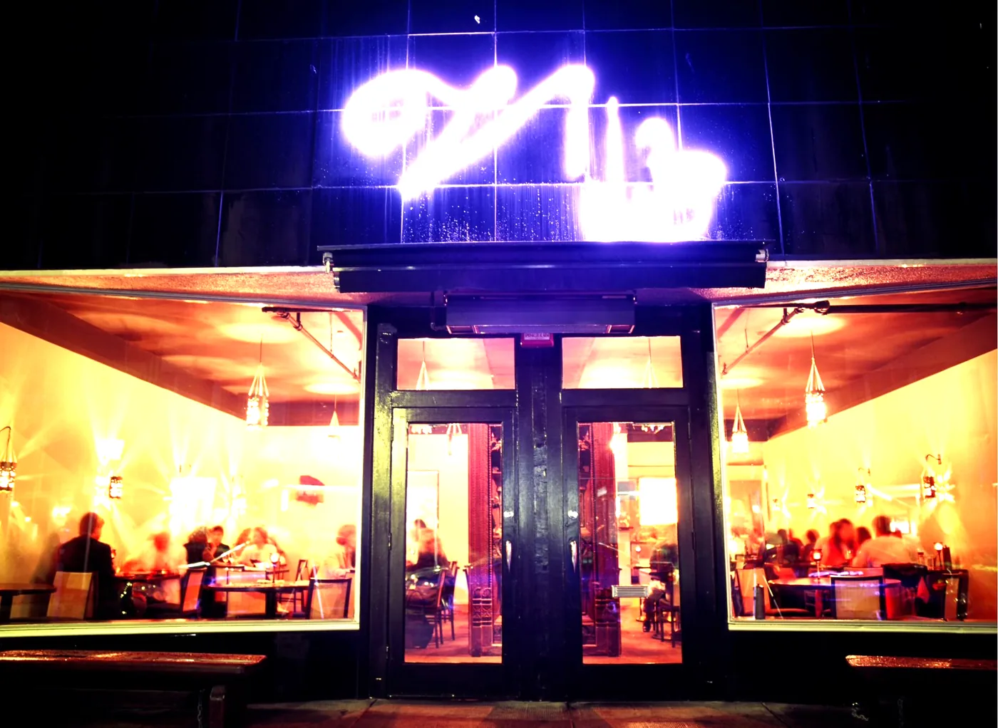 Vij's - exterior