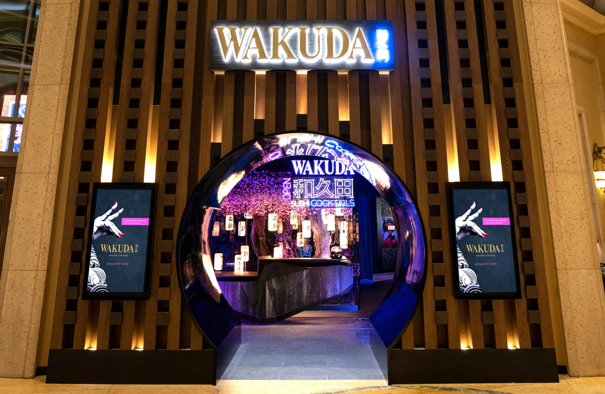 Wakuda - restaurant in Las Vegas
